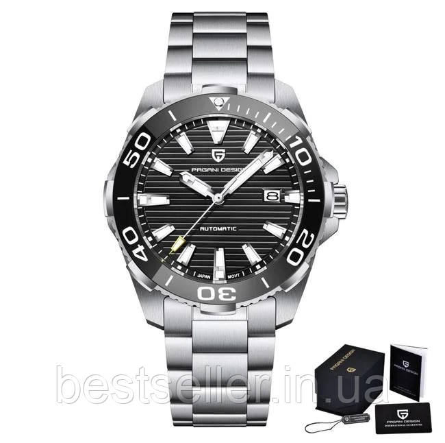 Pagani aquaracer cheap