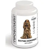 Вітаміни PROVET PROFILINE для собак БІОТИН КОМПЛЕКС для шерсті 100 таб.