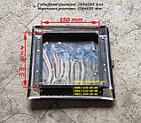 Дверцята сажотруска нержавійка 150х150 мм на печі, димар, барбекю, грубу, фото 2