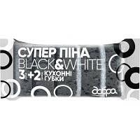 Губки кухонні Добра Господарочка B&W Супер Піна 5 шт. (4820086522113)