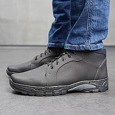 Чоловічі зимові черевики з прошитою підошвою до -20 С