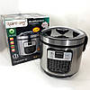 Мультиварка скороварка 45 програм Рейнберг Німеччина,6 л, книга рецептів, 3 д режим підігрівання фритюрниця, фото 3