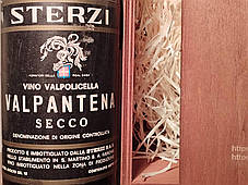 Вино 1966 року Valpolicella Valpantena Secco Італія, фото 2
