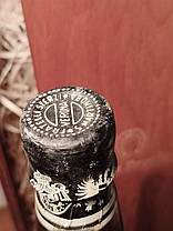 Вино 1966 року Valpolicella Valpantena Secco Італія, фото 3