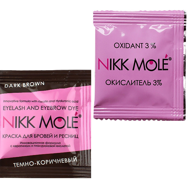Фарба для брів і вій + окислювач темно-коричневий Nikk Mole, 1 саше 5 мл
