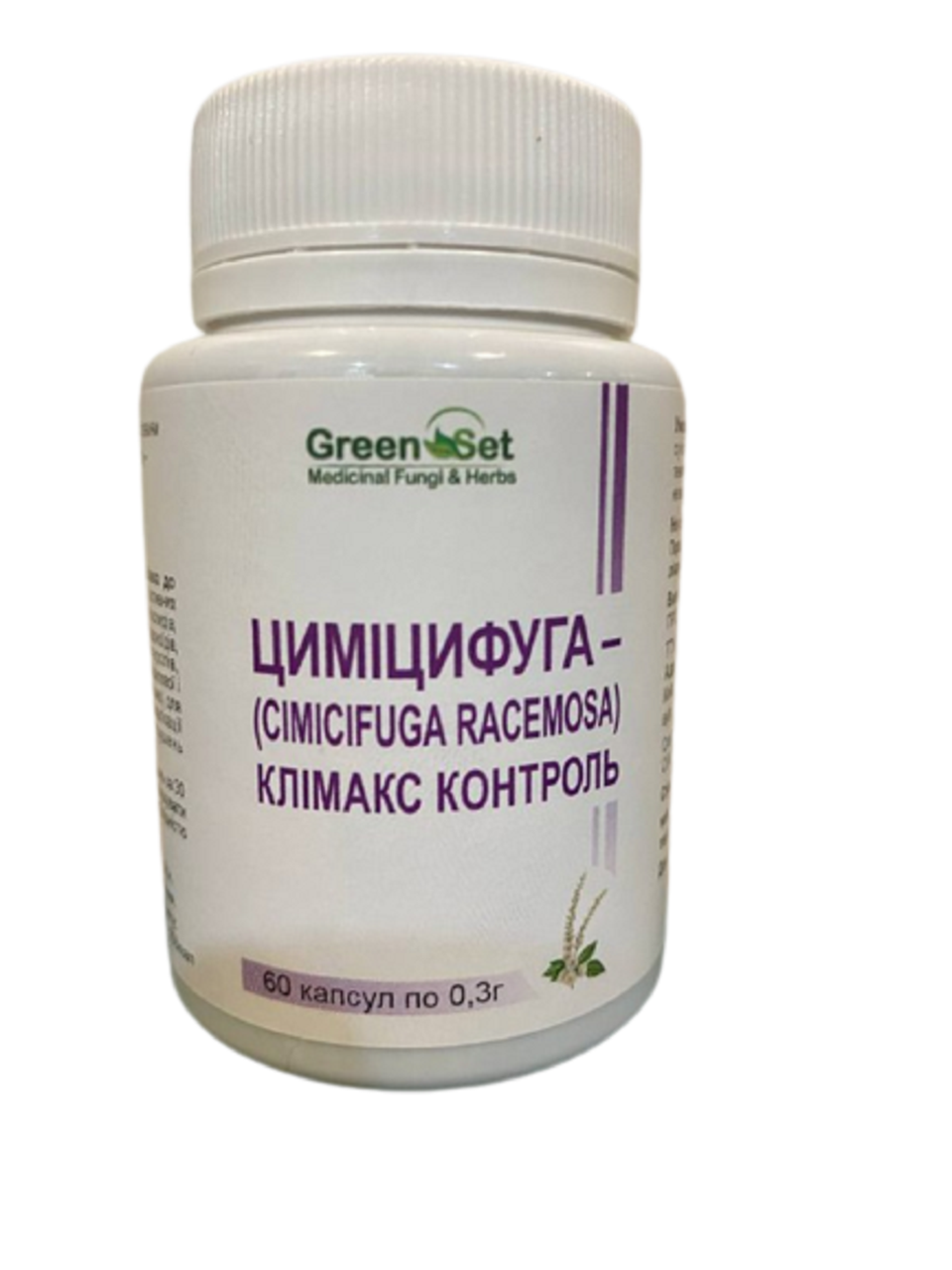Циміцифуга клімакс контроль (Cimicifuga racemosa) клопогін 60 капсул GreenSet