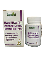 Клопогон климакс контроль (Cimicifuga racemosa) 60 капсул GreenSet