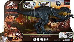 Динозавр Скорпіос Рекс Світ Юрського періоду Jurassic world Scorpios Rex Dinosaur Camp Cretaceous HBT41 Mattel Оригінал