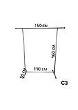 Стійка 160*150*50 для одягу одинарна,купити стійку,вішалку для речей С3, фото 2