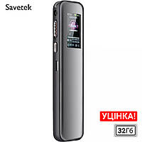 Уценка! Профессиональный цифровой диктофон с активацией голосом Savetek GS-R60, 32 Гб, до 25 часов записи
