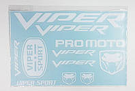 Наклейка лист Viper под оригинал біла