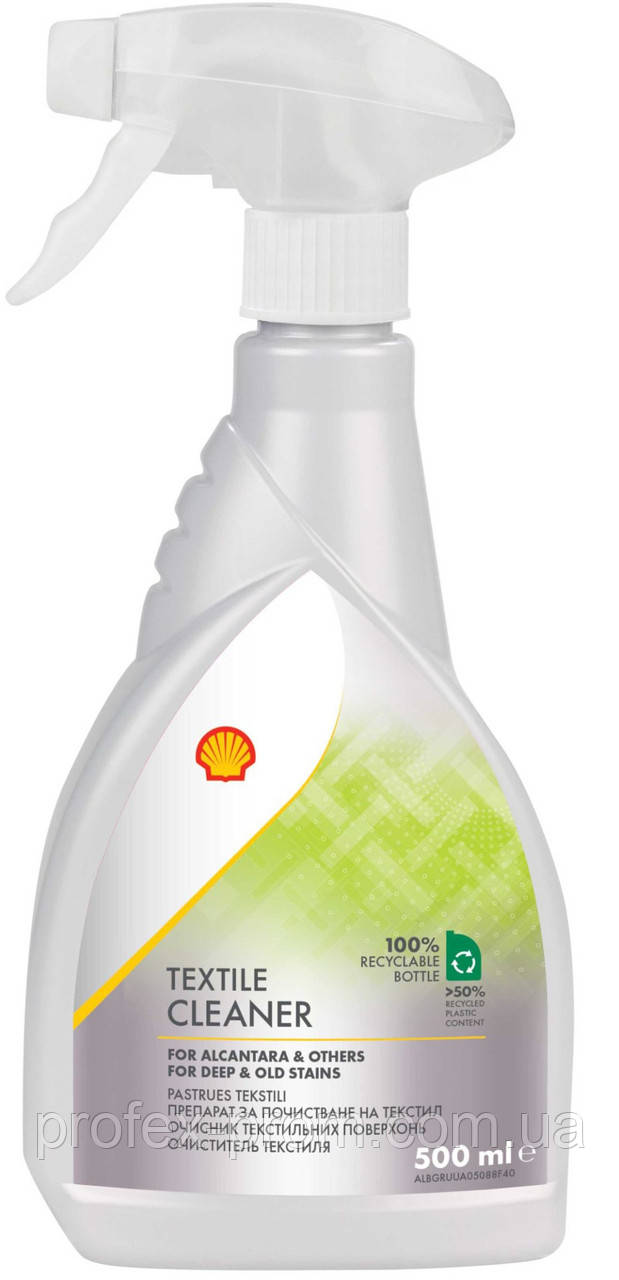 Очисник текстильних поверхонь Shell Textile Cleaner, 0,5л (шт.), фото 1