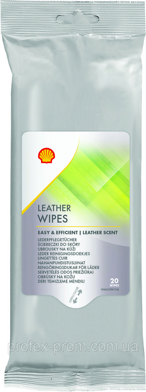 Серветки для шкіри Shell Leather Wipes, 20шт (шт.)
