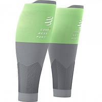 Гетры спортивные Compressport R2 V2, Paradise Green, T1 (размер 30-34 )