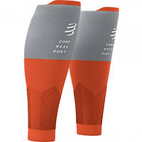 Гетры спортивные Compressport R2 V2, Orangeade, T4 (размер 42-46 )