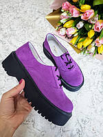 Фиолетовые замшевые туфли Doctor 41 - 26,5см (4078 - 25366)