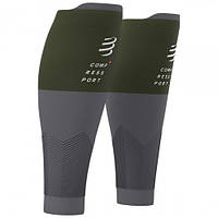 Гетры спортивные Compressport R2 V2, Rf Green/Steel Grey T1 (размер 30-34 )