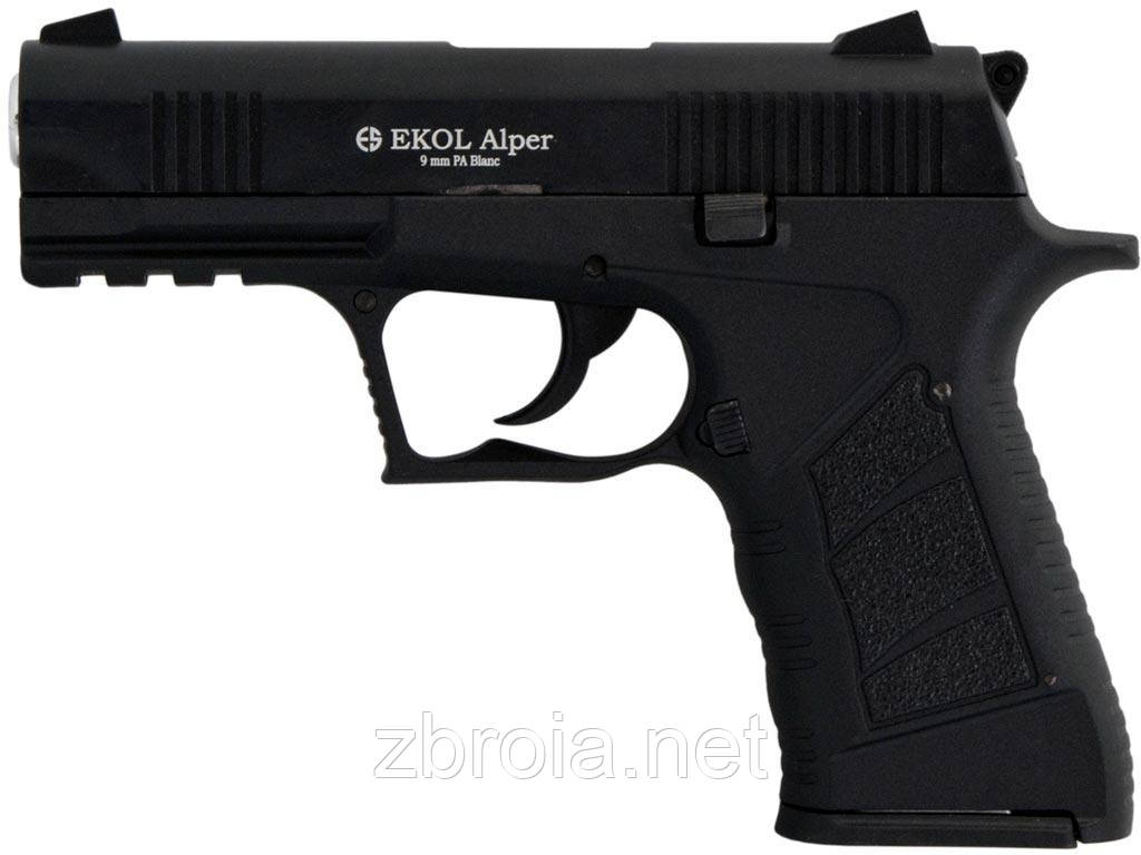 Шумовий пістолет EKOL Alper Black кал. 9 мм