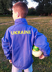 Вітровка тренувальна збірна Україна синя
