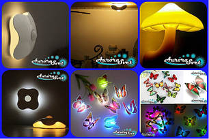 Нічні лампи