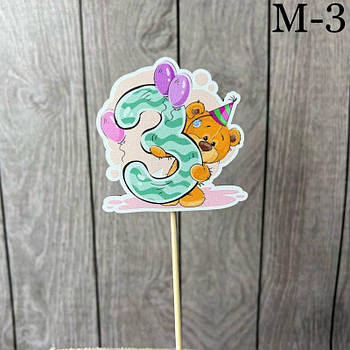 Топпер дерев'яний дитячий "Ведмедики" цифра 3 3мишка G-Rich