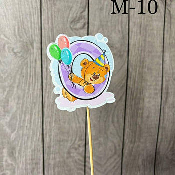 Топпер дерев'яний дитячий "Ведмедики" цифра 0 0мишка G-Rich