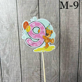 Топпер дерев'яний дитячий "Ведмедики" цифра 9 9мишка G-Rich