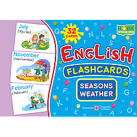Комплект карток. English: flashcards. Seasons. Weather