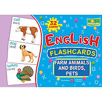 Комплект карток. English: flashcards. Farm animals, birds and pets