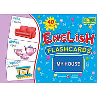 Комплект карток. English: flashcards. My house