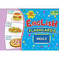 Комплект карток. English: flashcards. Meals