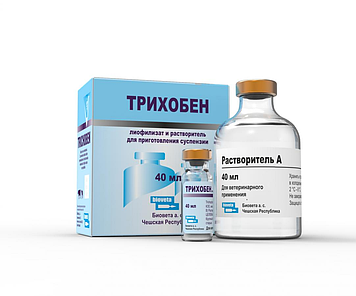 Тріхобен вакцина проти трихофітозу ВРХ 40 мл