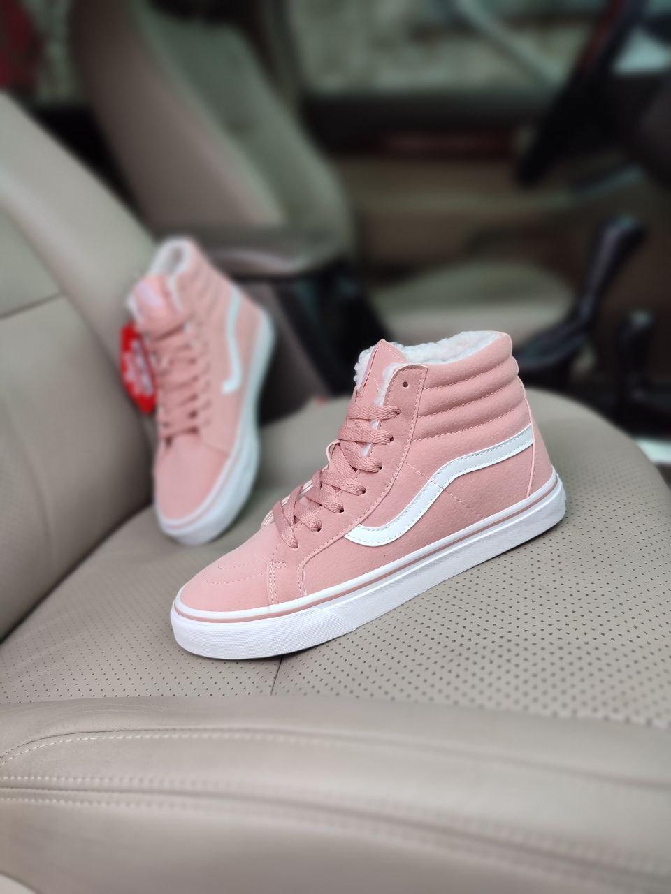 Зимові кеди VANS Old Skool ВИСОЧНІ Рожеві унісекс Ванс
