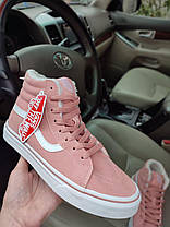 Зимові кеди VANS Old Skool за низькою ціною Кеди ВИСОКІ Рожеві унісекс Ванс, фото 3