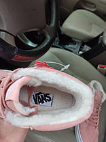 Зимові кеди VANS Old Skool за низькою ціною Кеди ВИСОКІ Рожеві унісекс Ванс, фото 5