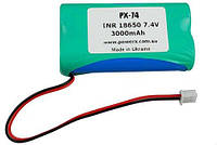 Аккумулятор 7.4V литий-ионный (Li-Ion) 3000mAh с XH2.54-2P для Bluetooth колонок,  PX-74 (2х18650)