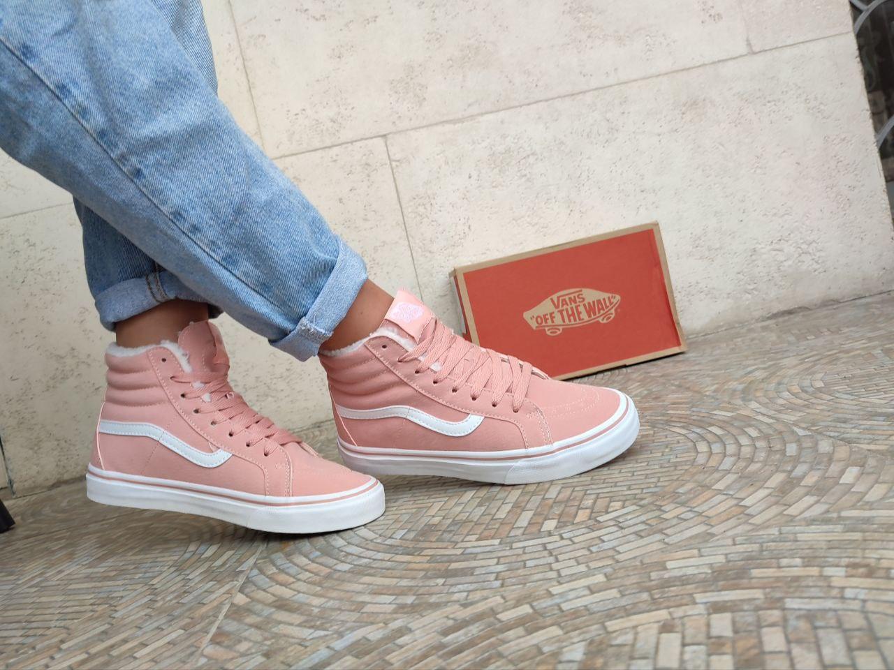 VANS Old Skool Кеди ВИСОКІ Рожеві унісекс Ванс зимові
