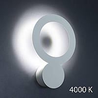 Бра світлодіодне 6Вт 4000К нейтральний колір освітлення 29х20х6 см