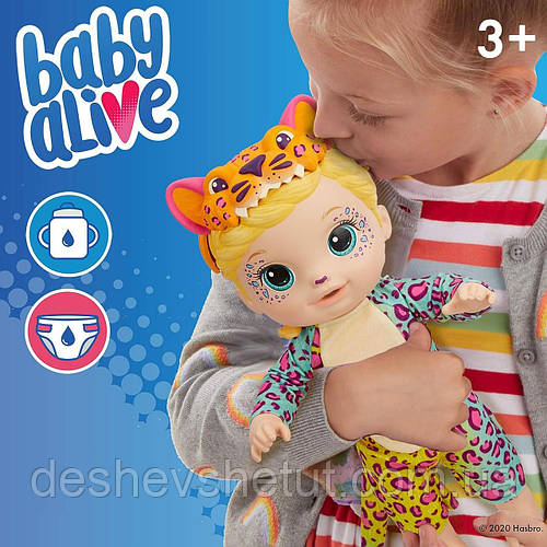 Baby Alive Rainbow Wildcats Doll Leopard F1231 Hasbro Бейбі Елайв Дикі ...