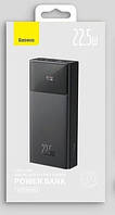 Повербанк / Power Bank Baseus / 20000mAh / 22.5w / PPXJ20 (швидка зарядка)