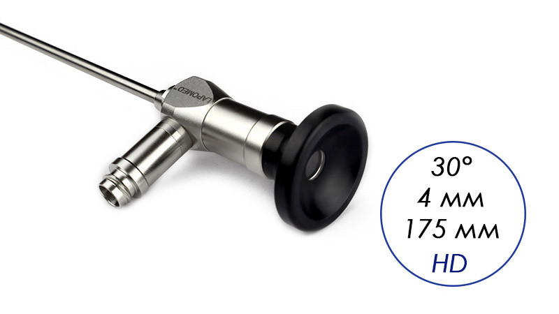 Синускоп LAPOMED™, 30 градусів 4 mm x 175 mm, HD (LPM-1812.23)