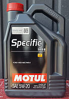 Масло моторное Motul SPECIFIC 948 B SAE 5W20 (5L)