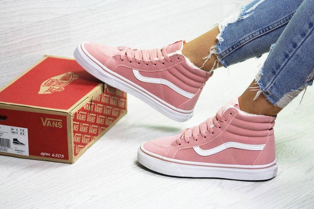 Vans Old Skool ВЫСОКИЕ утеплені кеди пудра L.APRICOT зимові жіночі кросівки рожеві, фото 1