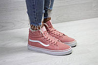 Vans Old Skool ВЫСОКИЕ утепленые кеды пудра L.APRICOT зимние женские кроссовки розовые EUR 36 - (23 cm)