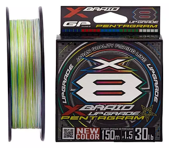 Шнур рибальський 8-ми жильний YGK X-Braid Upgrade X8 Pentagram 200m #0.4/0.104mm 10lb/4.5kg