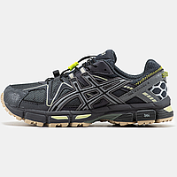 Кроссовки мужские Asics Gel-Kayano 8 Dark Grey / Асикс гель каяно 8 темно-серые 44