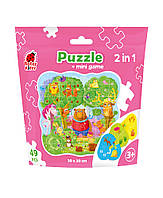 Пазлы Vladi Toys Magic forest Puzzle in stand-up pouch "2 in 1. Magic forest" RK1140-01