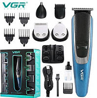 Професійна акумуляторна машинка для стриження VGR V-172, універсальний тример 5 в 1 для волосся й гоління