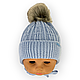 ОПТ Дитяча шапочка на зав'язках і шарф для хлопчика, р. 38-40 (5 шт./набір), фото 2