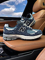 Мужские синие осенние кроссовки New Balance 2002R Protection Pack Dark Navy (нью беленс) 0805